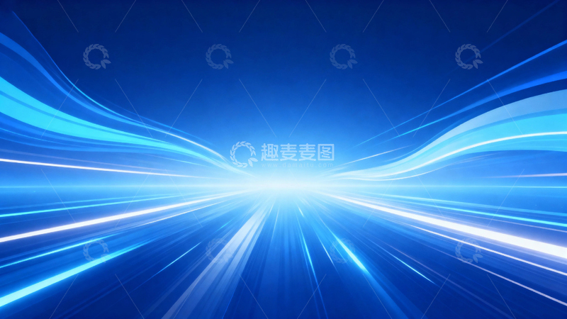 高清大图下载【趣麦麦图】蓝紫渐变速度光影科技背景15