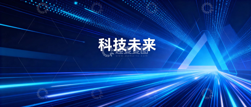 高清大图下载【趣麦麦图】蓝色科技渐变背景112