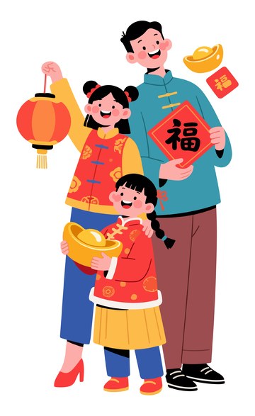 春节喜庆人物12