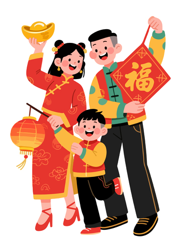 春节喜庆人物15