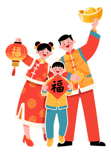 春节喜庆人物13