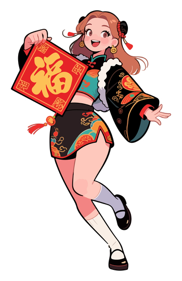 春节喜庆人物14