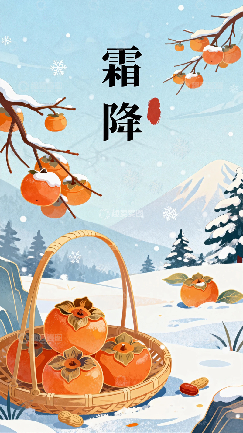 高清大图下载【趣麦麦图】中国风国潮节日背景11