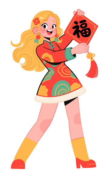 春节喜庆人物10