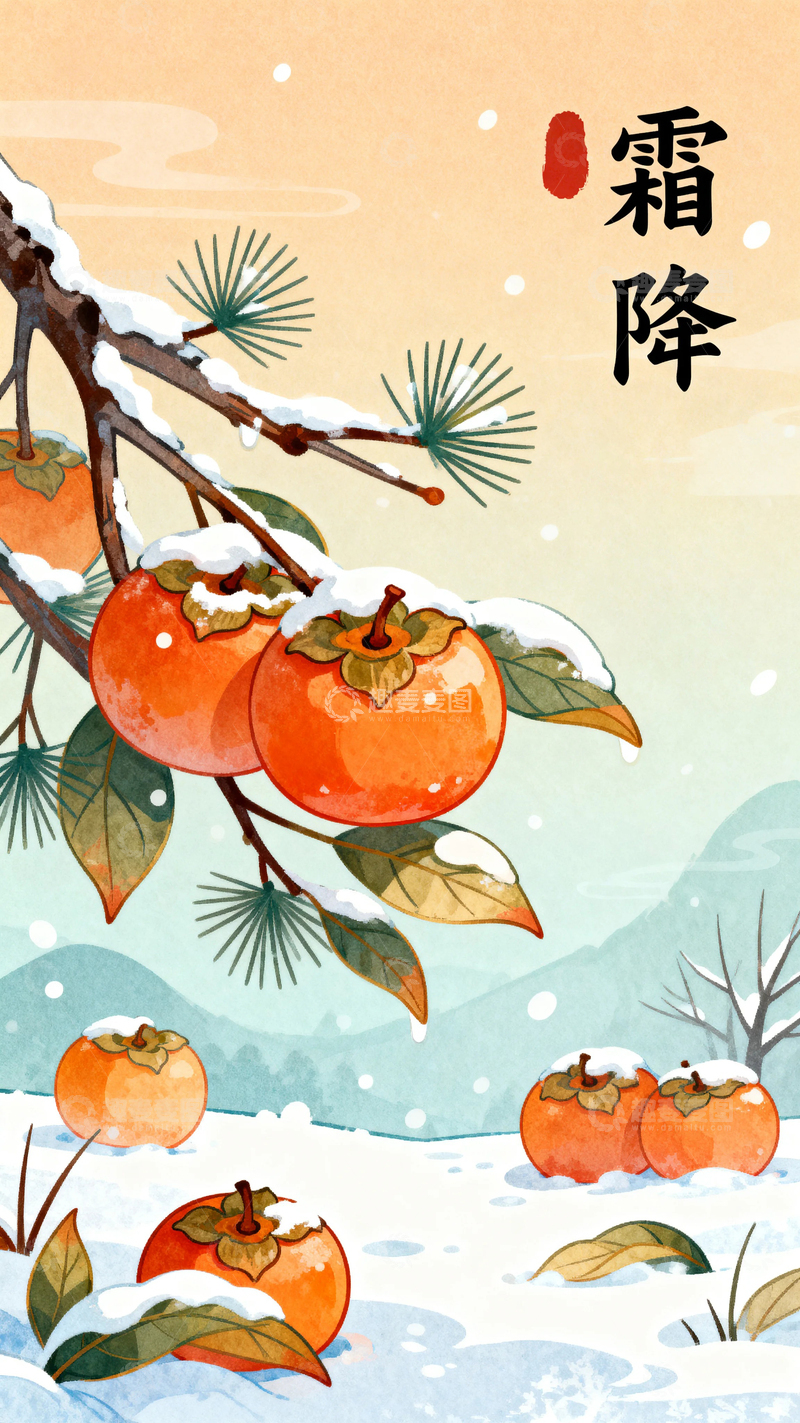 高清大图下载【趣麦麦图】中国风国潮节日背景13