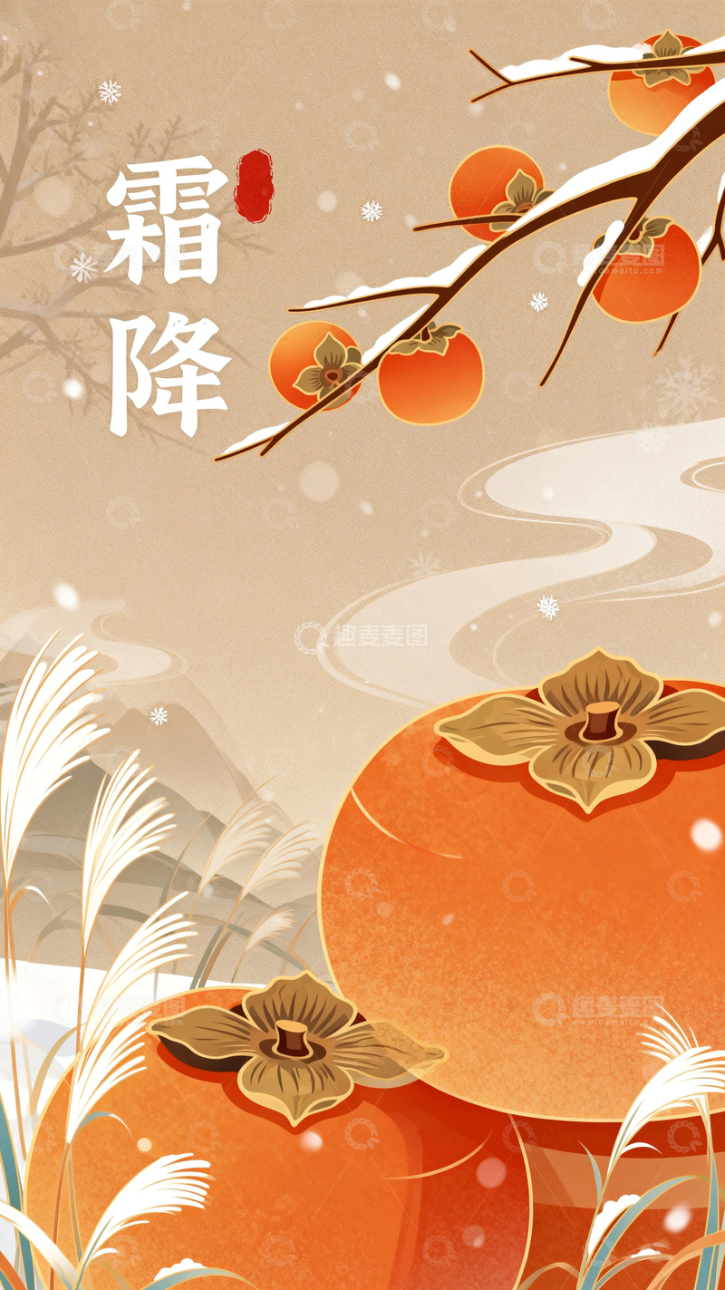 高清大图下载【趣麦麦图】冬季冬天立冬背景101