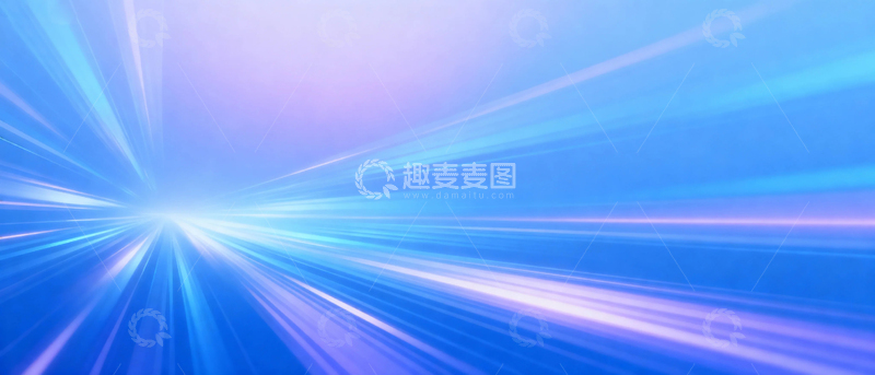 高清大图下载【趣麦麦图】蓝色光影科技背景16