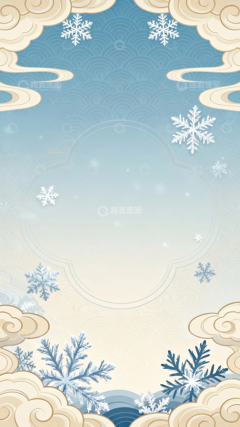 高清大图下载【趣麦麦图】冬季冬天立冬背景1