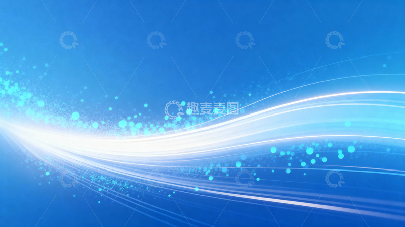 高清大图下载【趣麦麦图】蓝色唯美科技背景3