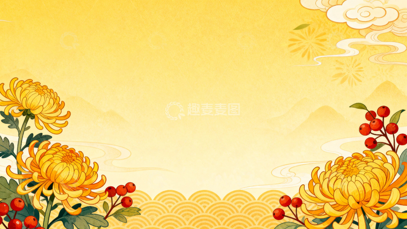 高清大图下载【趣麦麦图】重阳节节日背景2