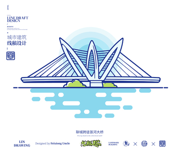 聊城跨徒骇河大桥城市地标矢量建筑线描