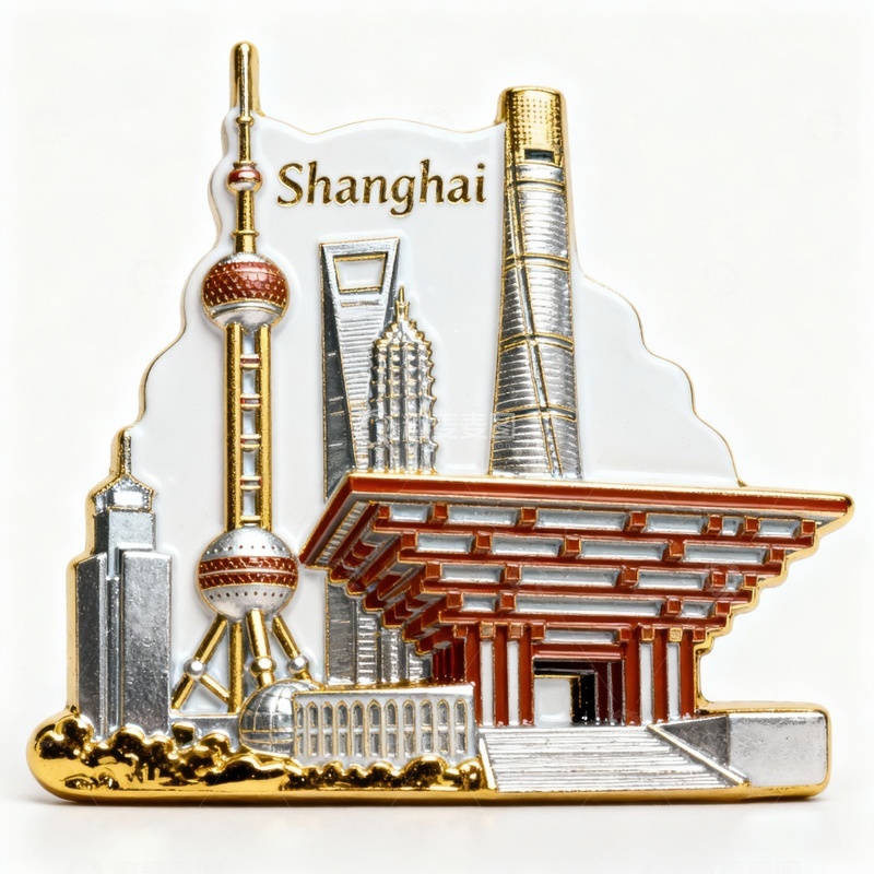 高清大图下载【趣麦麦图】简约上海装饰冰箱贴