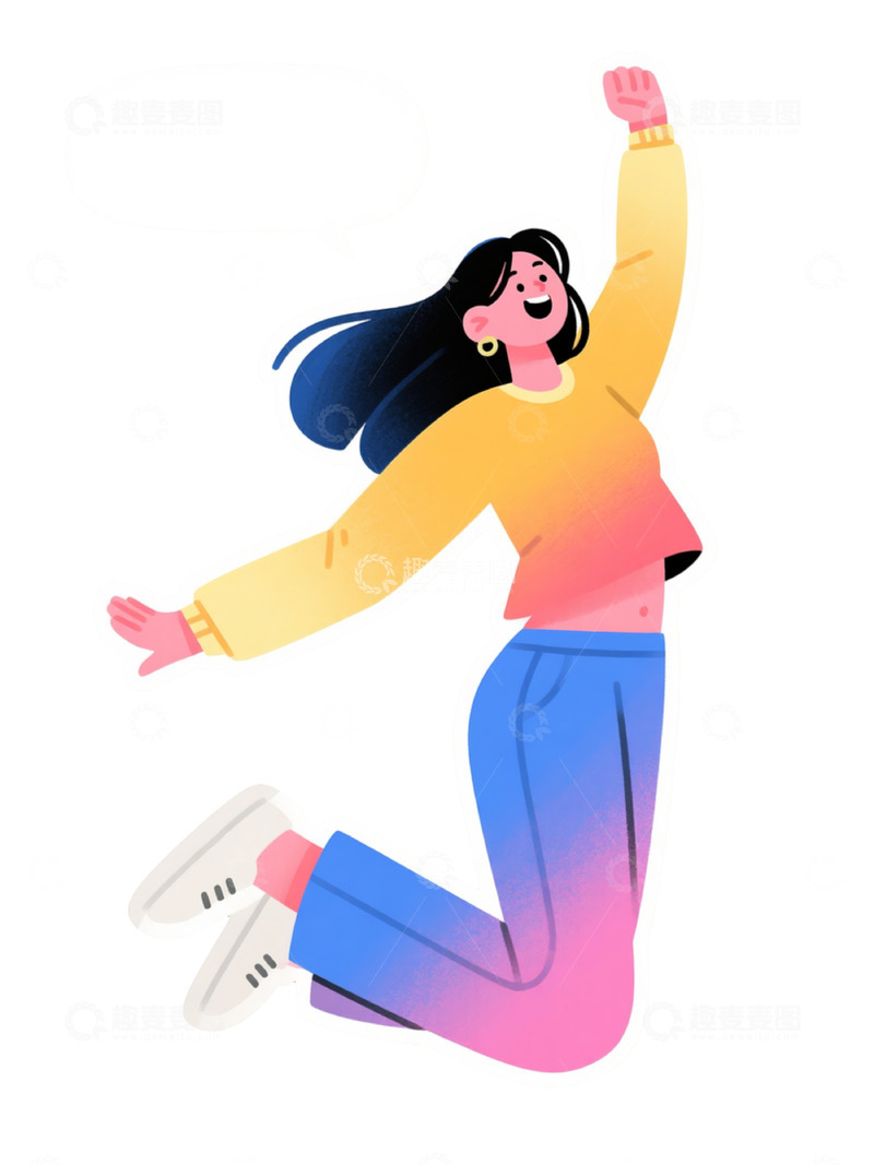 高清大图下载【趣麦麦图】跳跃欢呼黄上衣蓝渐变裤女性插画