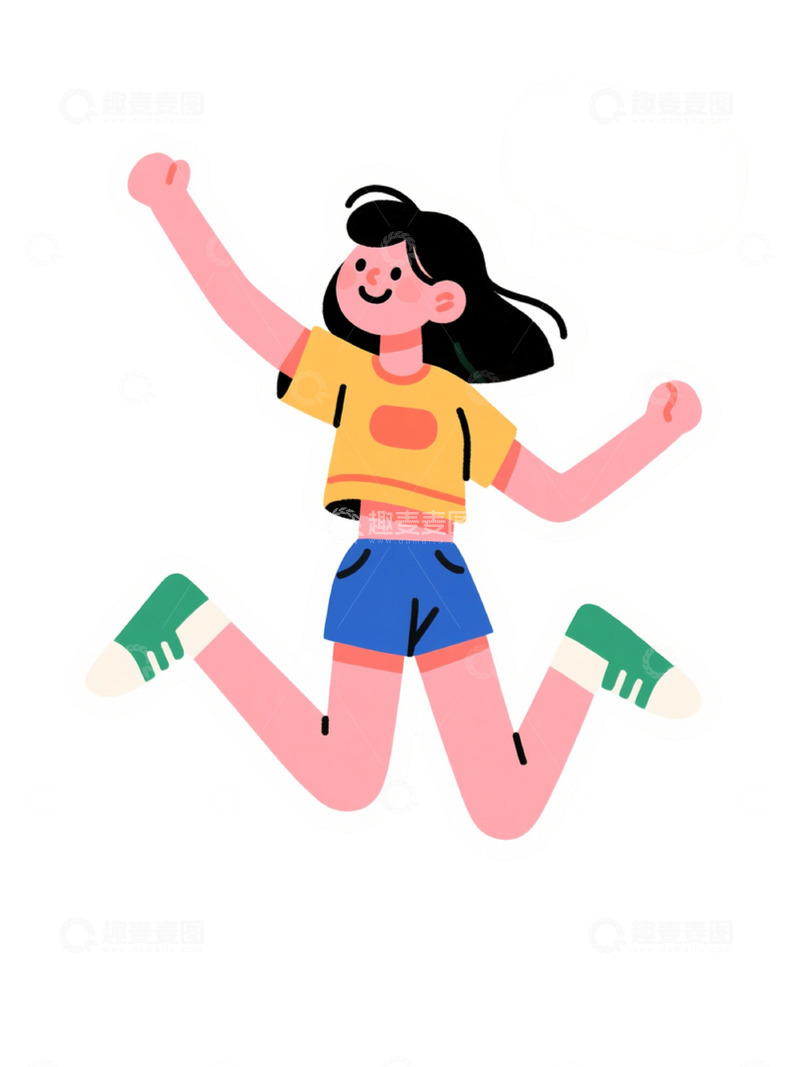 高清大图下载【趣麦麦图】跳跃欢呼黄衣蓝裤女性插画