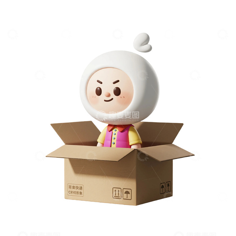 高清大图下载【趣麦麦图】白帽卡通人物坐快递箱