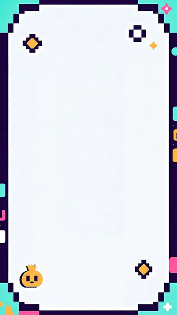 像素风彩色装饰边框图