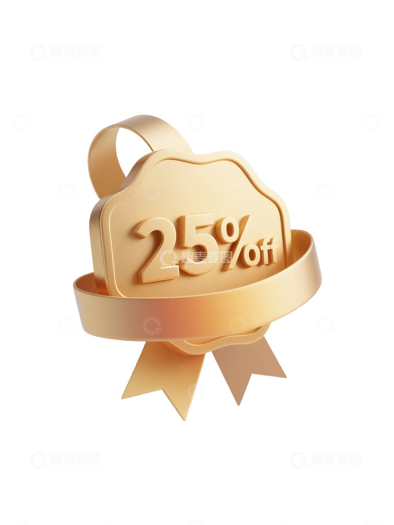 高清大图下载【趣麦麦图】25金色波浪形折扣标签
