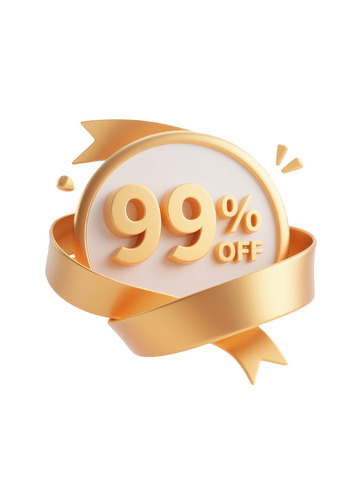 99金色圆形折扣标签