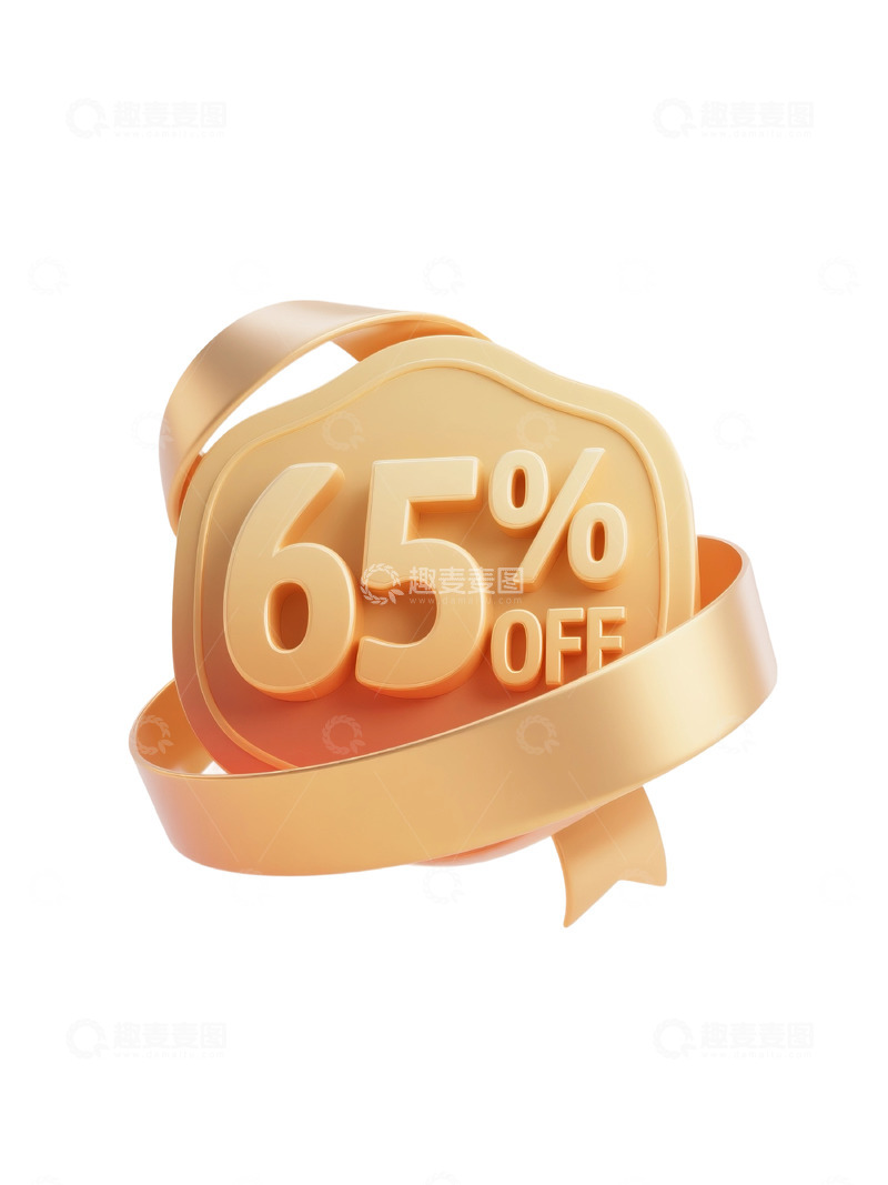 高清大图下载【趣麦麦图】65金色波浪折扣标签