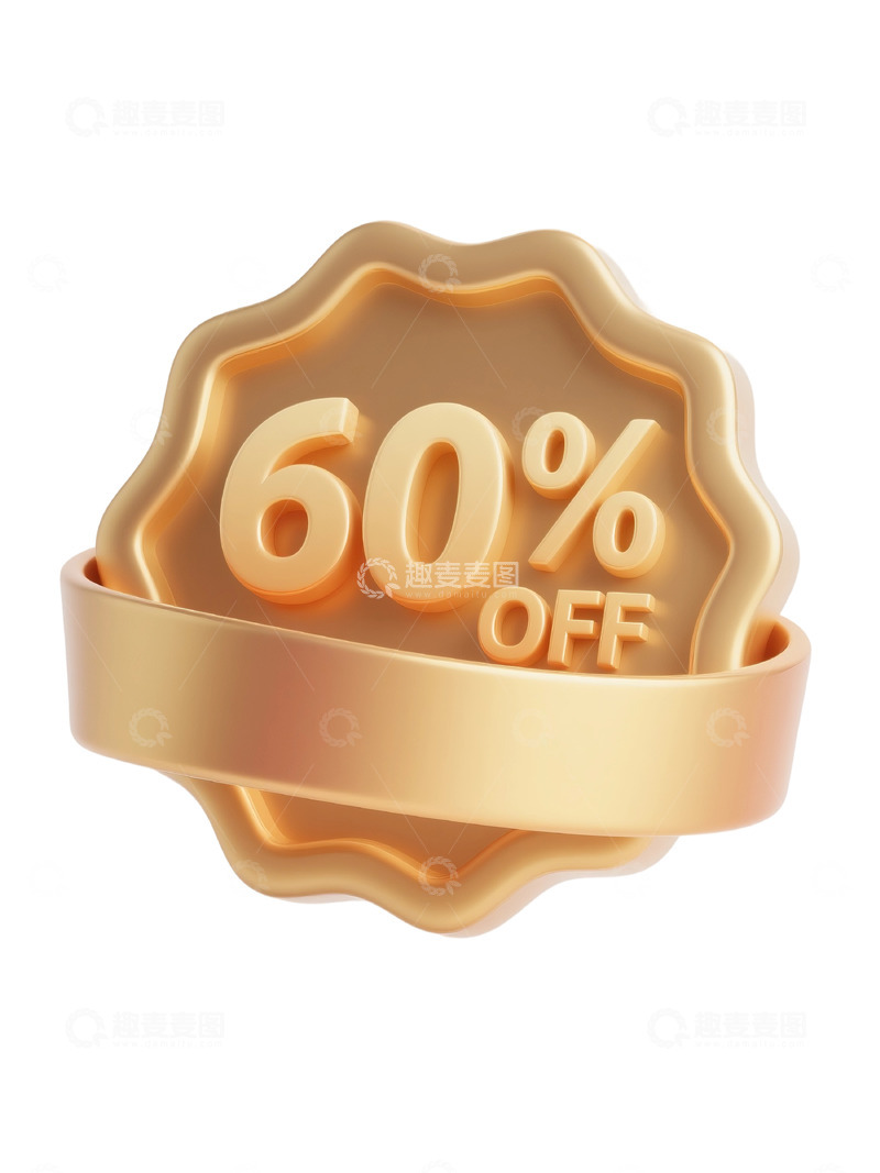 高清大图下载【趣麦麦图】60金色波浪折扣标签
