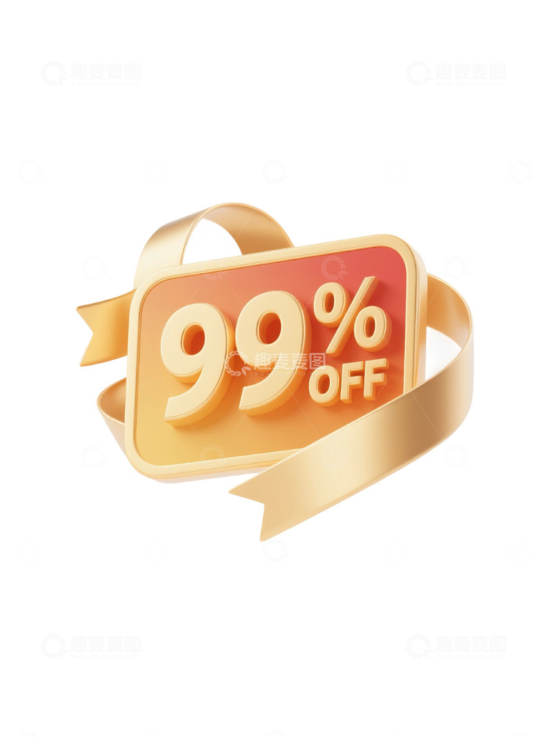 高清大图下载【趣麦麦图】99金红矩形折扣标签
