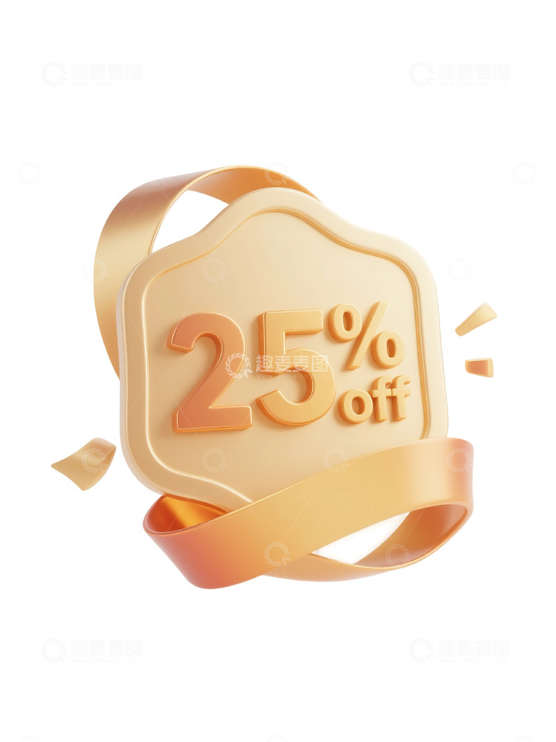 高清大图下载【趣麦麦图】25波浪形折扣标签