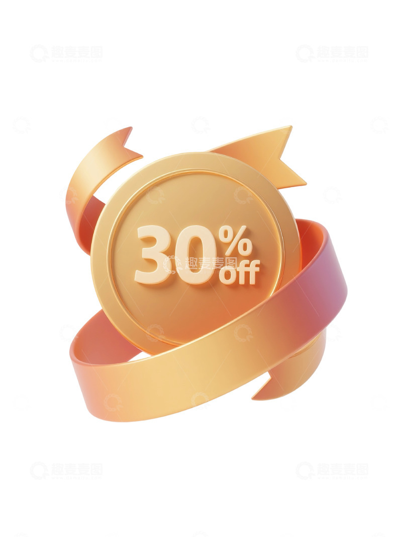 高清大图下载【趣麦麦图】30金色圆形折扣标签