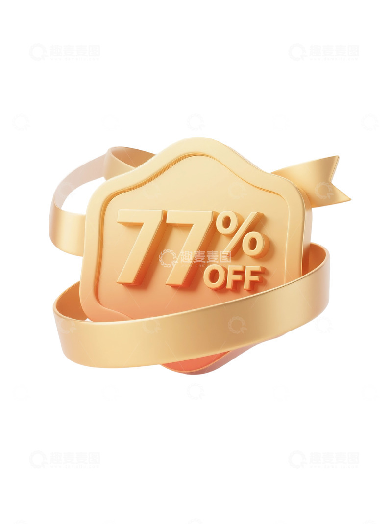 高清大图下载【趣麦麦图】77金色折扣标签
