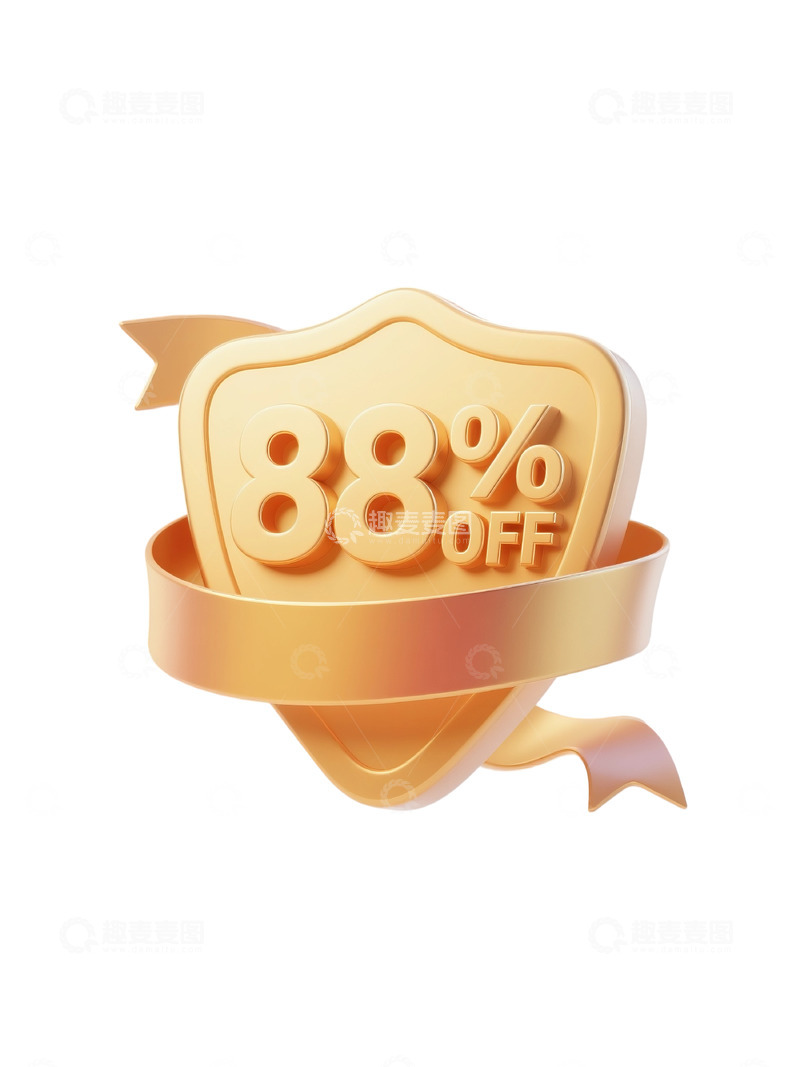 高清大图下载【趣麦麦图】88盾牌形折扣标签