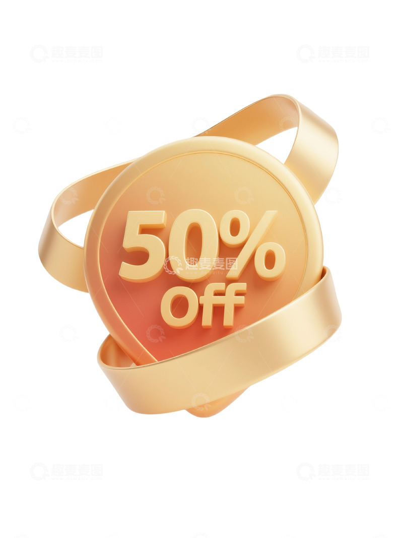 高清大图下载【趣麦麦图】50渐变圆形折扣标