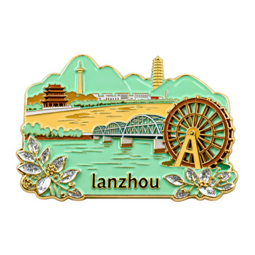 兰州黄河水车冰箱贴