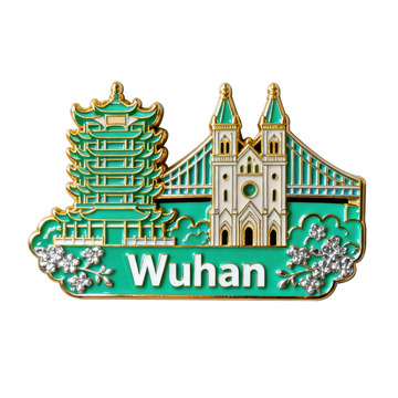 武汉纪念冰箱贴