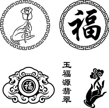 传统佛手中国风祝福图案设计素材