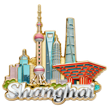 上海建筑冰箱贴