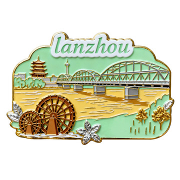 简约兰州城市冰箱贴