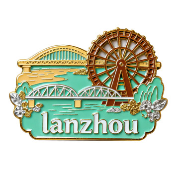 兰州水车中山桥冰箱贴