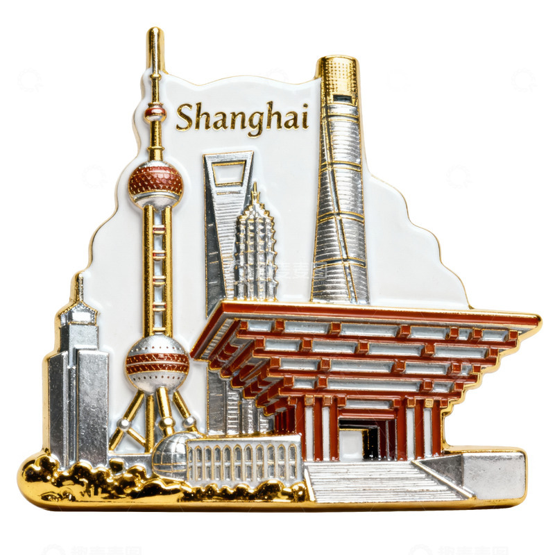 高清大图下载【趣麦麦图】-上海纪念冰箱贴