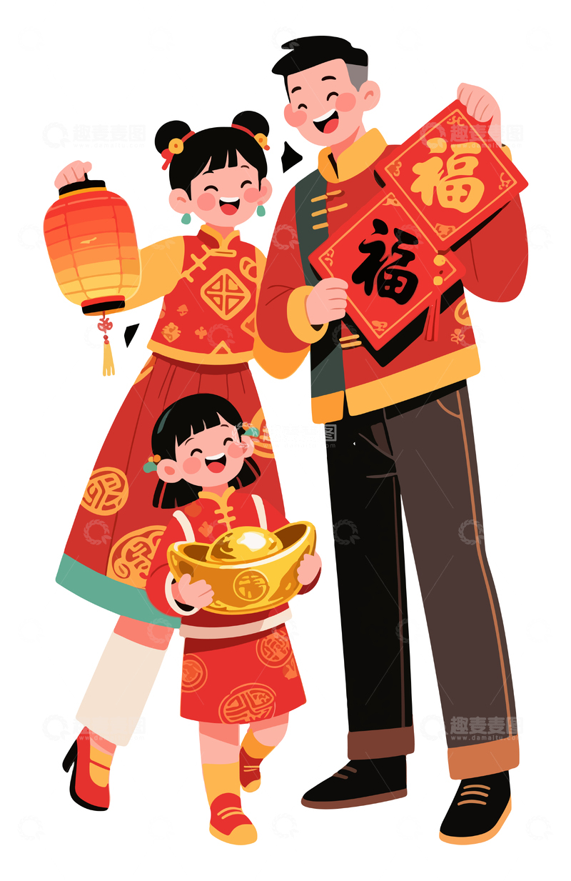 新年喜庆插画一家三口