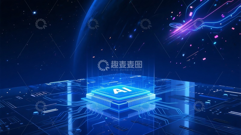 高清大图下载【趣麦麦图】科幻蓝色未来主义芯片背景