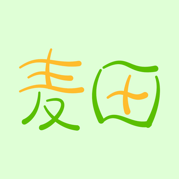 卡通风格麦田艺术字设计