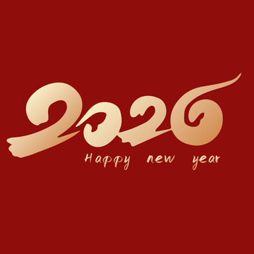 2026马年艺术字