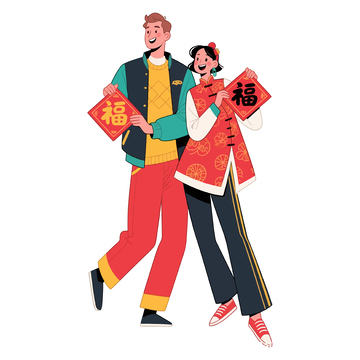 卡通春节喜庆人物祝福设计素材