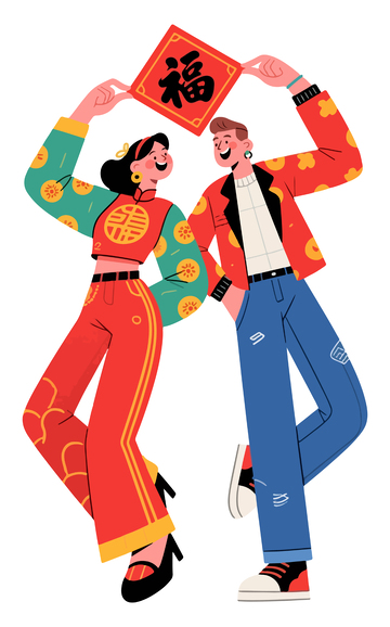 喜庆春节插画人物3
