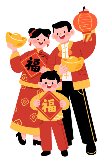 喜庆春节插画人物6