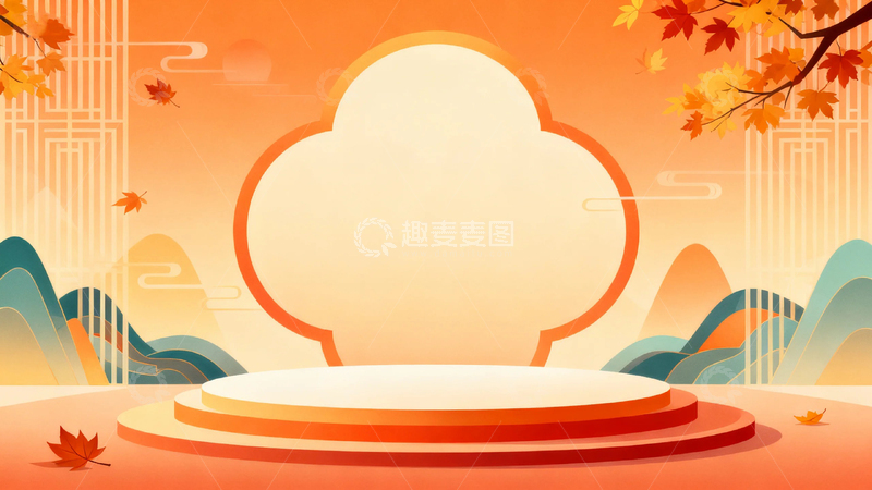 高清大图下载【趣麦麦图】秋天国风艺术背景21