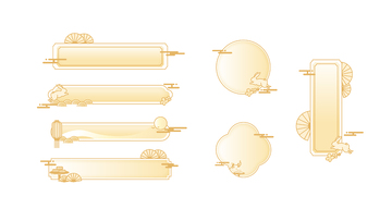 金色边框装饰元素