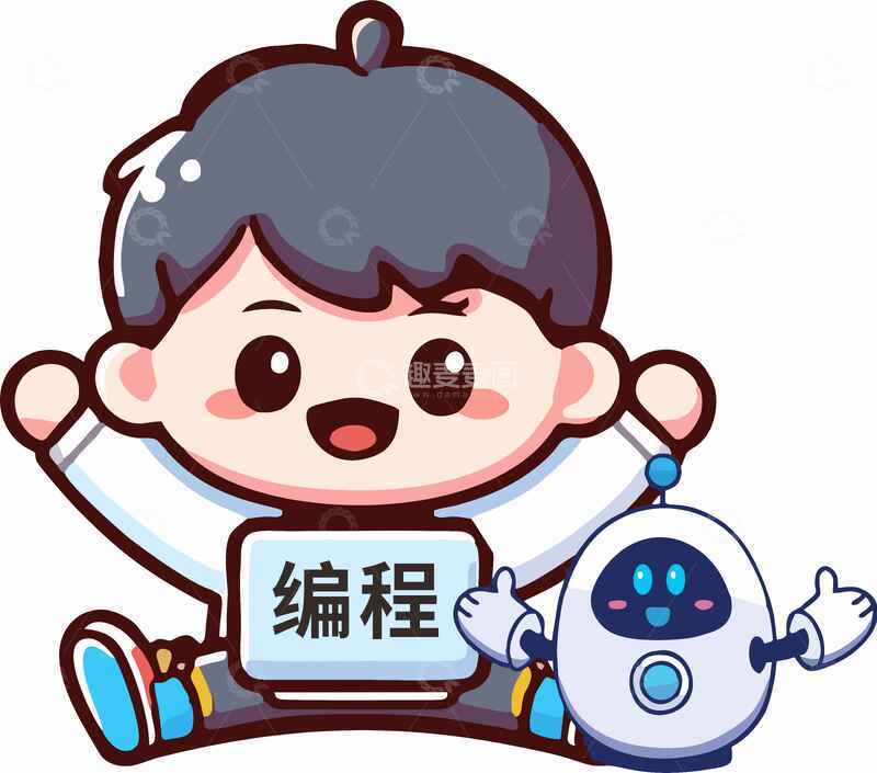 源文件下载【趣麦麦图】-卡通小男孩编程学习插画