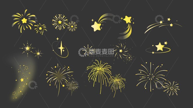 黄色星星烟花免扣素材合集