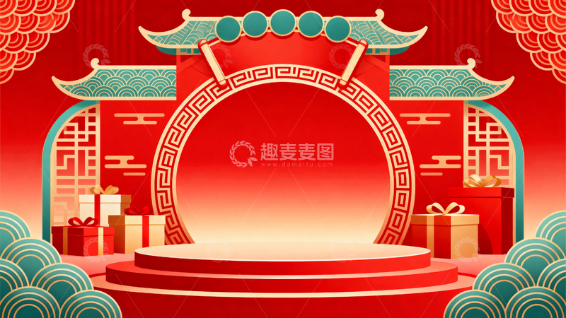 高清大图下载【趣麦麦图】元旦新年红色节日背景0
