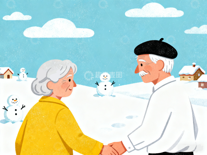 源文件下载【趣麦麦图】扁平爷爷奶奶7